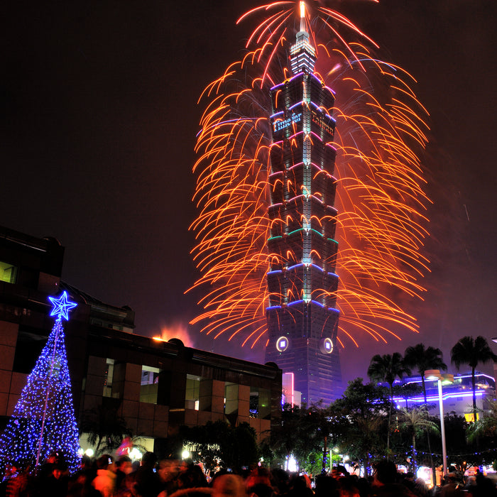 Taipei 101 Fireworks 2008, the last display