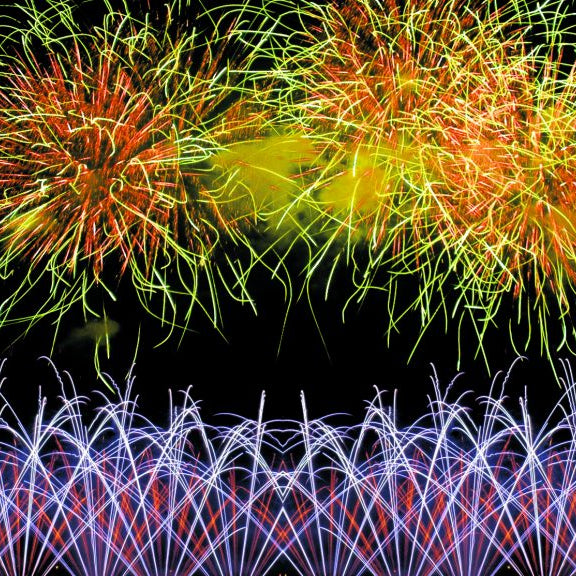 RESULTS FROM DANANG FIREWORKS COMPETITION