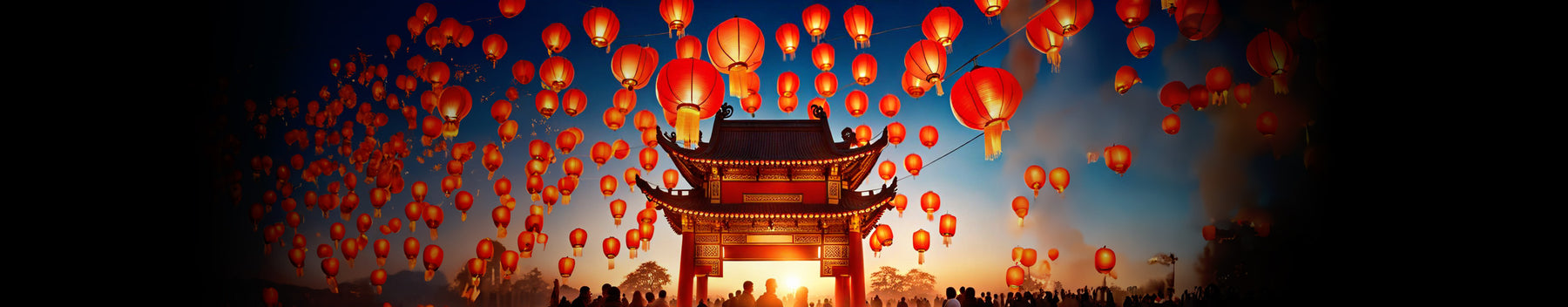 What is the Chinese Lantern Festival?
