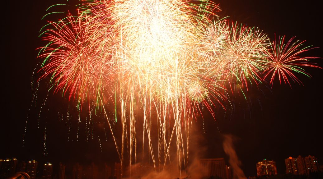 LATE NIGHT RIDING AND FIREWORKS — Epic Fireworks