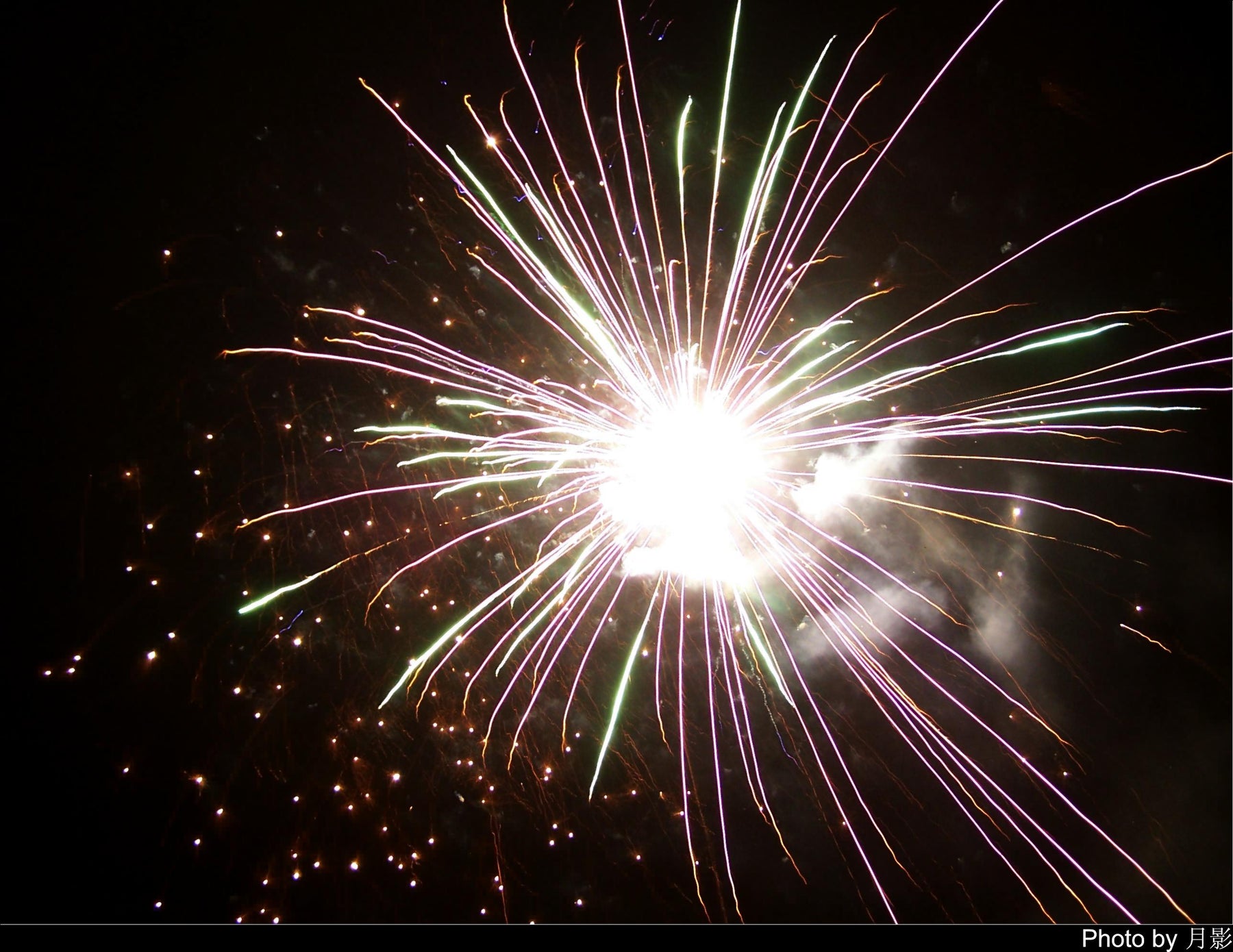 Fireworks in Libya for Gaddafi's Party