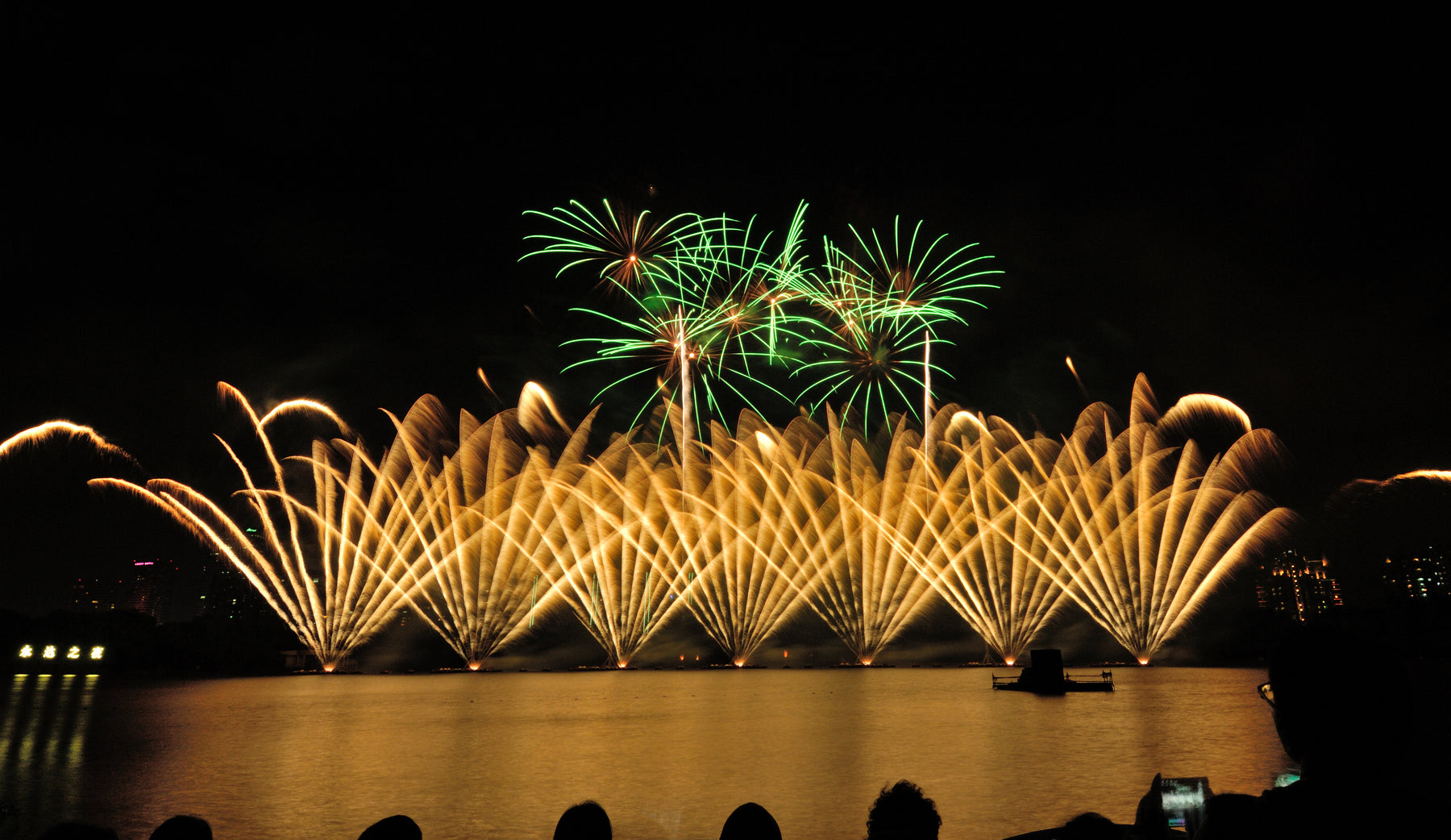 Macau International Fireworks Displays