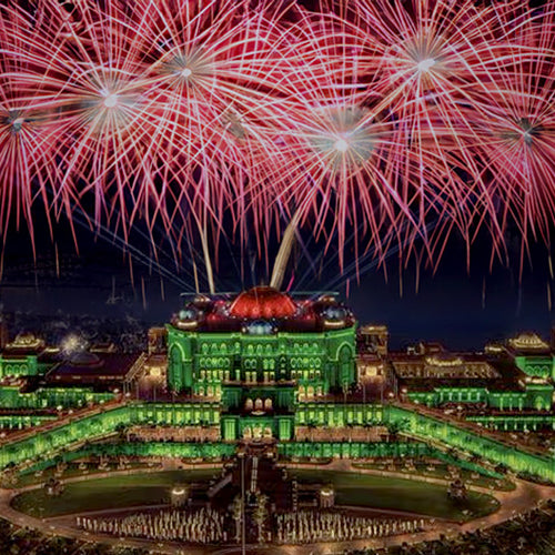 A Dazzling Spectacle: Emirates Palace National Day Firework Display