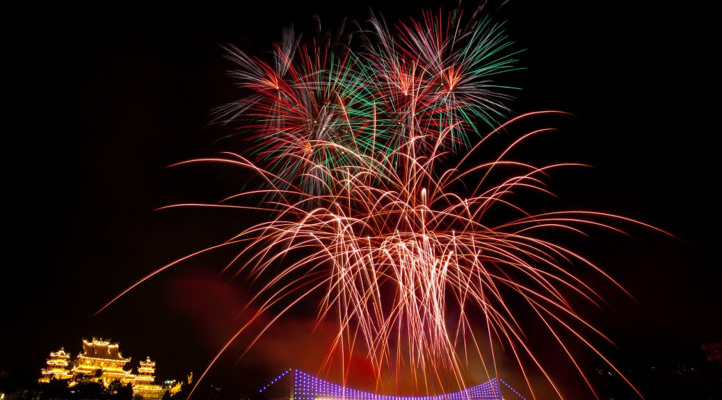 Kamakura Fireworks Festival 2018