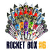 1.3G Pro Rocket Box 6 - 32 Top Quality Display 1.3G Rockets