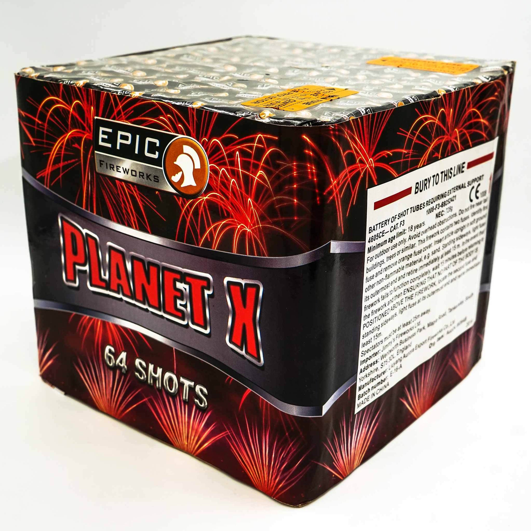 1.3G Planet X Single Ignition Firework Cake by Epic Fireworks